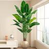 180cm Large Artificial Bird of Paradise Plant with Beige Pot