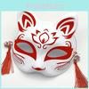 Halloween Handcrafted Fox Half Face Mask For Cosplay And Costume Party