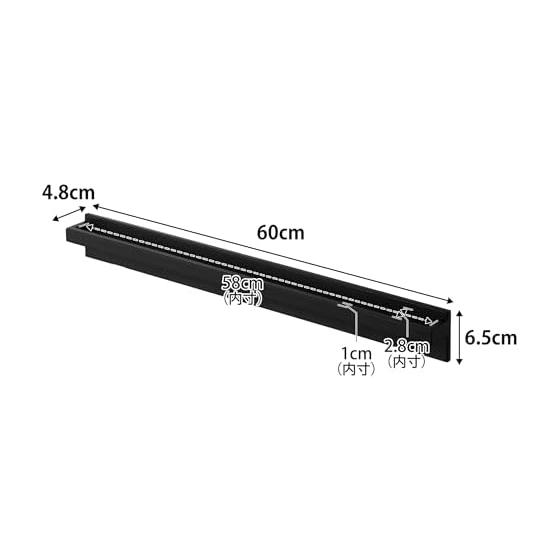 Yamazaki Jitsugyo [Gypsum board tweezers and wood screws included that make holes less noticeable] Wall-mounted hanger bar, black W60 x D4.8 x