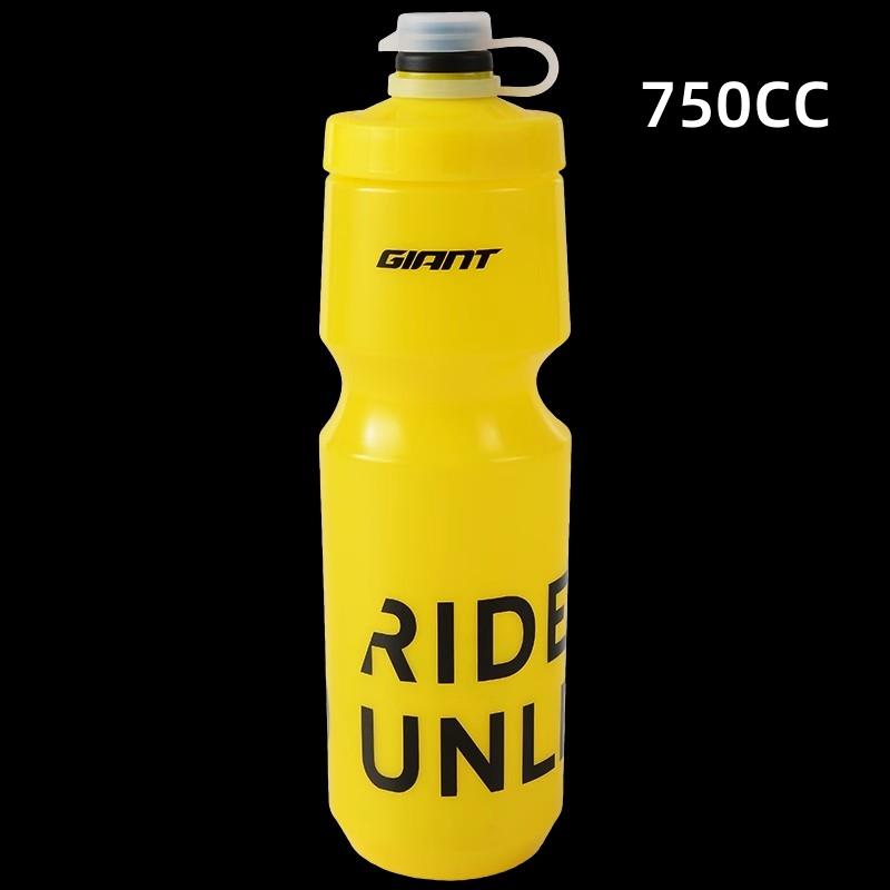 GIANT 600ml/750ml Bicycle Bottle MTB Road Bike Water Bottle Outdoor Sports PP Bottles Portable Large Capacity Drink Cycling Cup 1