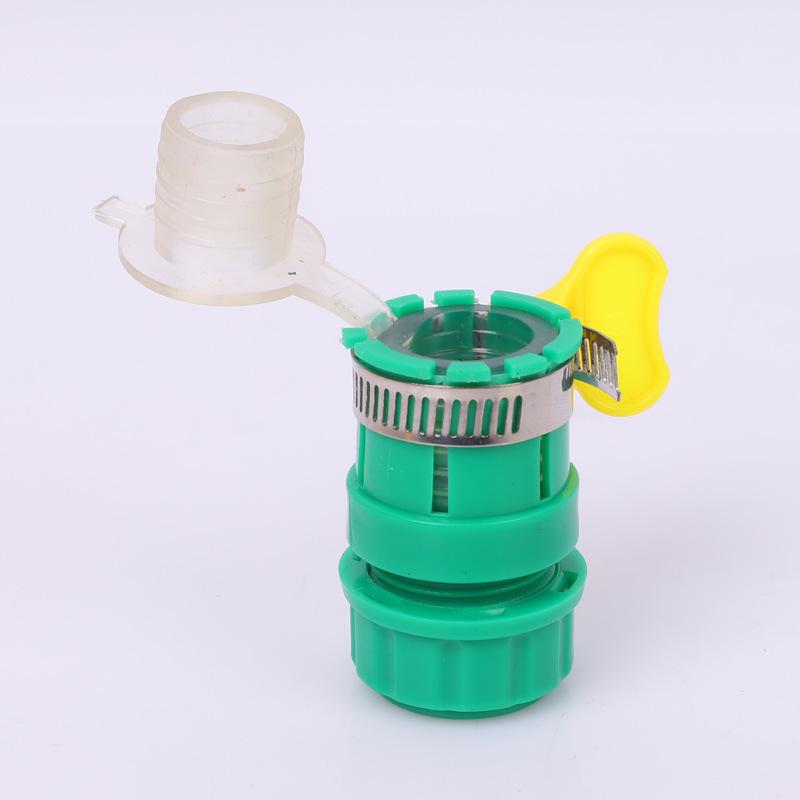 Lock tube universal joint 4/6 faucet joint hose joint water gun pipe joint