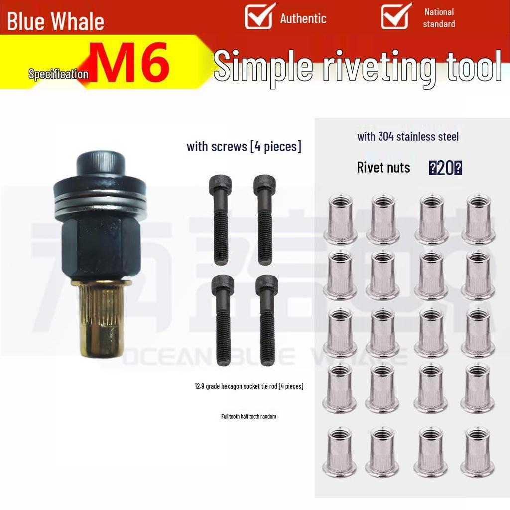 Pop Rivet Nut Tool for License Plates & Sheet Metal – Manual Flat Head Pull Nut