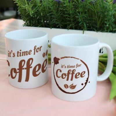 pr253-Design Mug 2p-Coffee Drinking Time