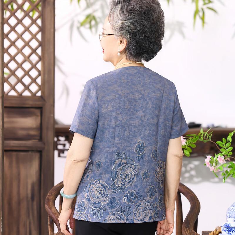 Elderly Women's Breathable Summer Blouse Set