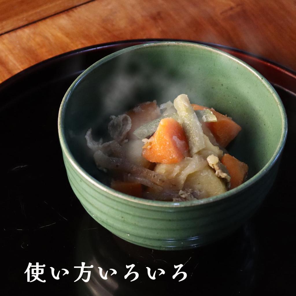 Yuuki Roman Matcha Bowl, Green, Round, Made in Japan [Arita Ware]