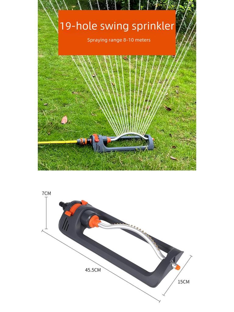 Large-Area 19-Hole Automatic Oscillating Sprinkler for Lawn and Site Maintenance