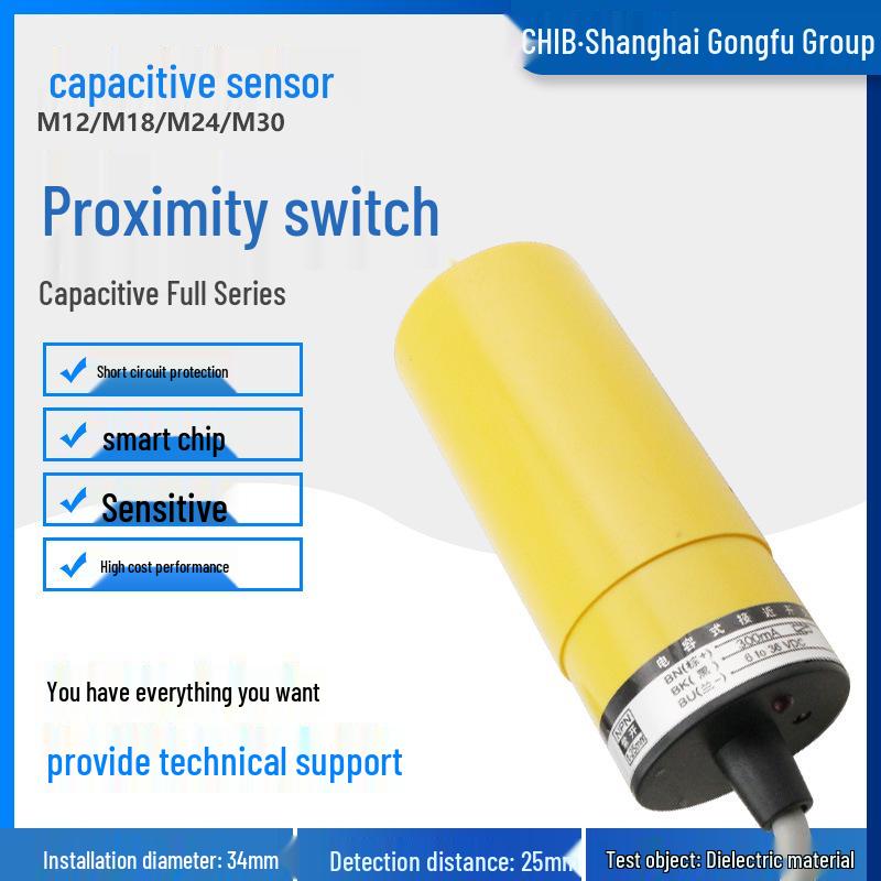 

Huguang JC34-D20NKNBPKPBAKAB Capacitive Proximity Switch M34 Sensor D20PK