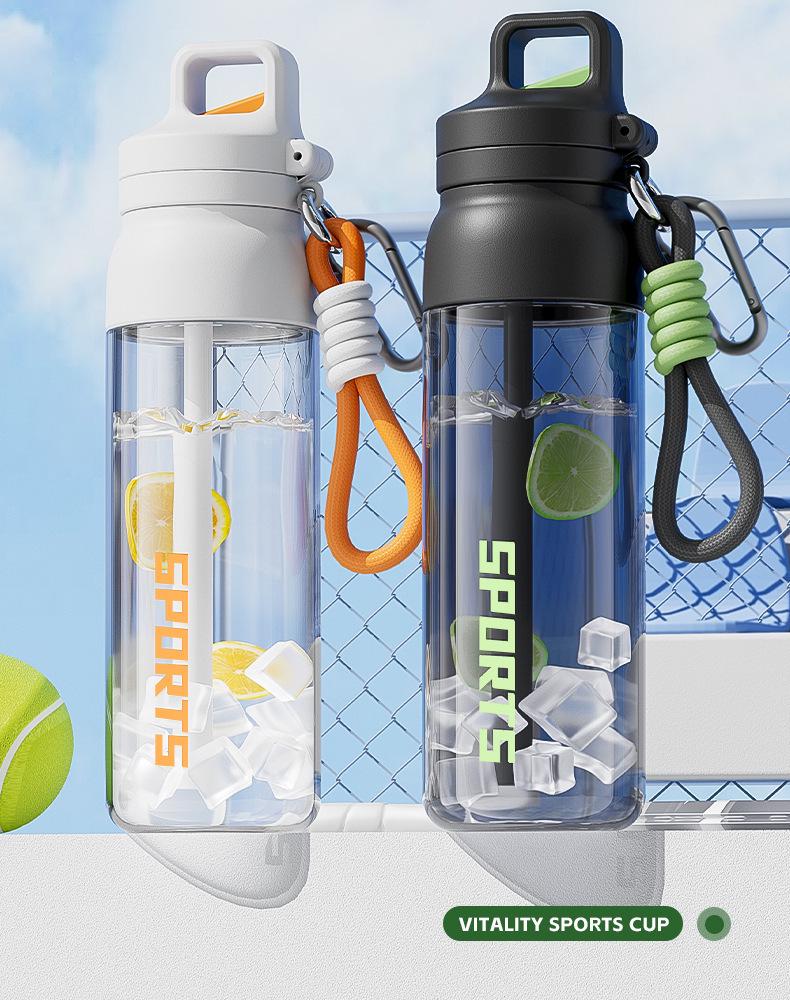 Thickened Tritan Sports Water Bottle - High Temperature Resistant, Portable Kettle with Straw for Men and Women
