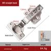 Thickened Hydraulic Damping Airplane Wardrobe Hinge with Fixed Cabinet Copper Rod for Furniture Doors