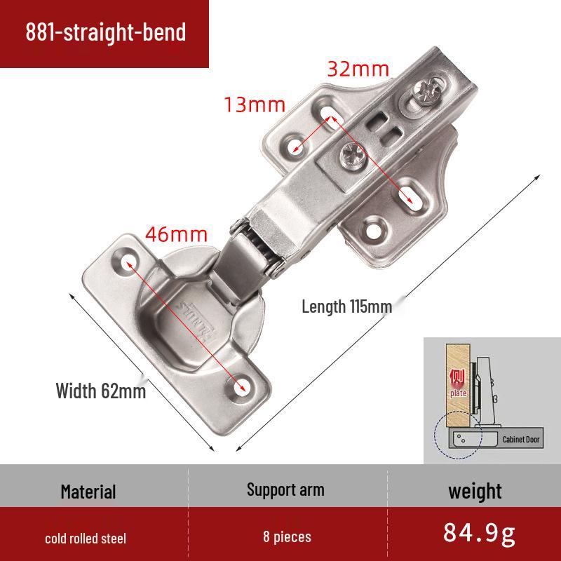 Thickened Hydraulic Damping Airplane Wardrobe Hinge with Fixed Cabinet Copper Rod for Furniture Doors