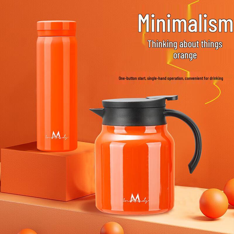 INMINDS Thermal Mug & Stew Pot Set