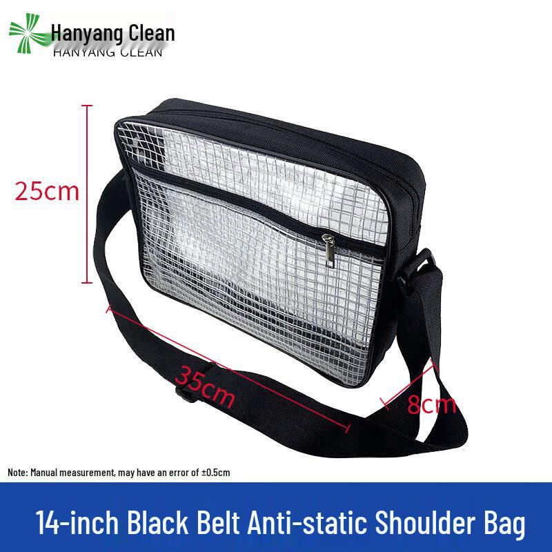 HANYANGCLEAN Antistatischer transparenter PVC-Netz-Reinraumbeutel