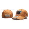 Basketball Team Embroidered Curved Brim Cap Adjustable Fashion Sports Hip Hop Hat