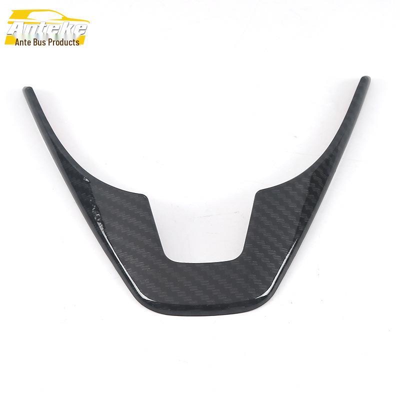 Autocollant Décoratif Électroplaqué en Forme de U pour Volant et Tableau de Bord CRV 17-21