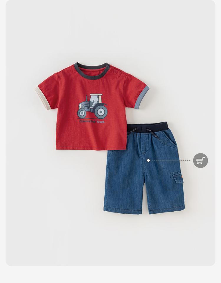 David Bella Children's Short-sleeved Summer Dress Boys' Baby T-shirt Cartoon Western Style Casual Color-blocked Top