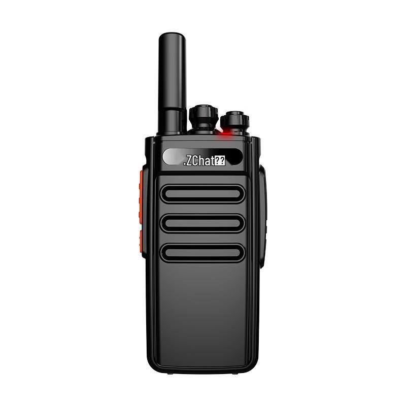 Zchat FAT Series Professional Two-Way Radio Handheld (CN version)