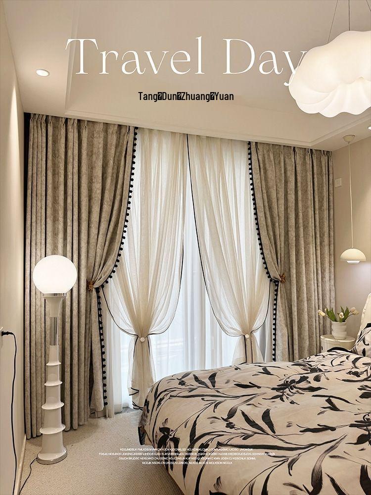 Downton Abbey Jacquard Blackout Curtains - Retro French Light Luxury Style (2026)