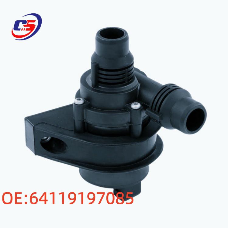 Electronic Water Pump for BMW X5/X6 Cooling (Part# 64119197085)