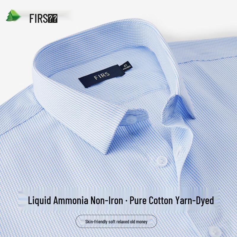 Shanshan Men s Wrinkle-Free Pure Cotton Long Sleeve Shirt 40