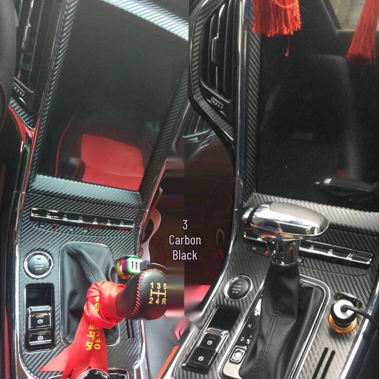 Cheetah CS9 Carbon Fiber Gear Shift & Console Decor Stickers