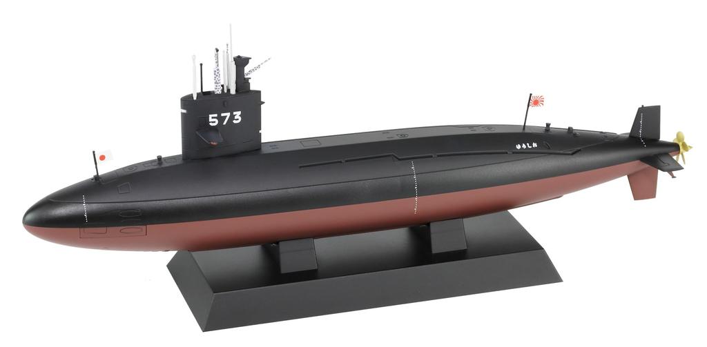 Pit Road 1/350 JB Series Maritime Self-Defense Force Submarine SS-573 Yuushio Plastic Model JB36