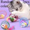 Interactive Cat Toy with Moving Mice - Durable Fabric, Artificial Feathers,Medium Breed Recommended, Playful Cat Toy|Colorful Cat Toy