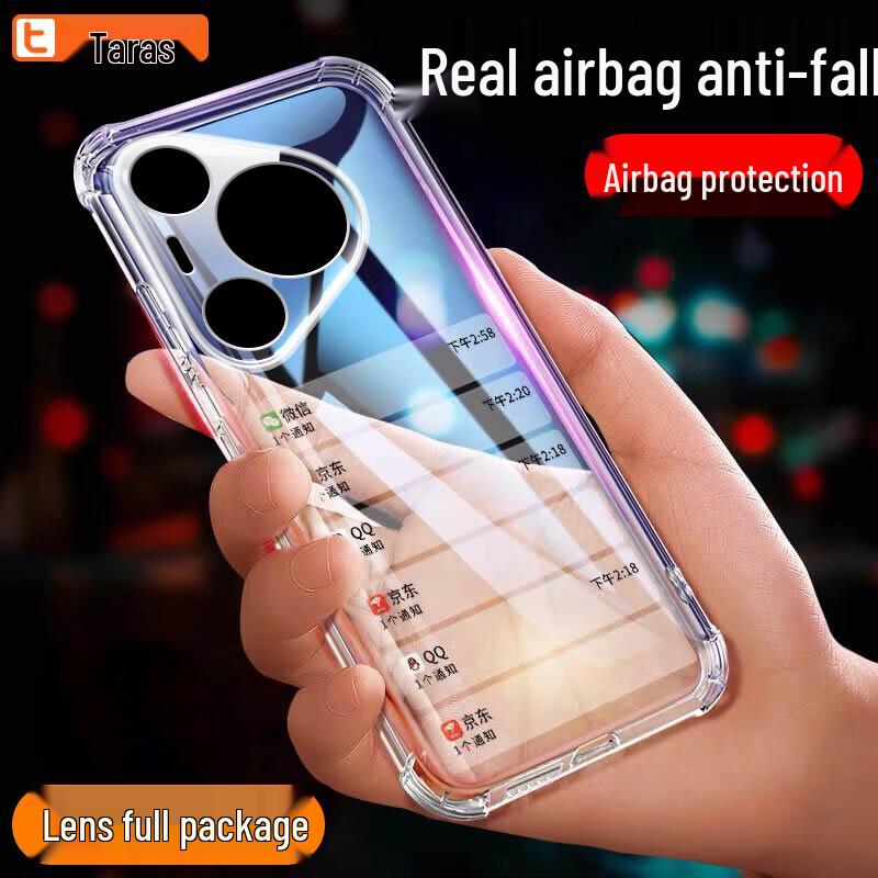 

Tarass Airbag Clear Anti-Drop Phone Case