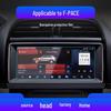 Jaguar F-PACE & F-TYPE Navigation Screen Protector - Tempered Film Car Interior Accessory