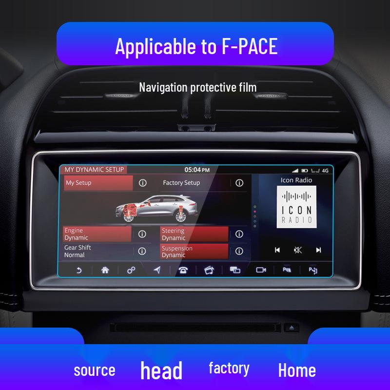 Jaguar F-PACE & F-TYPE Navigation Screen Protector - Tempered Film Car Interior Accessory