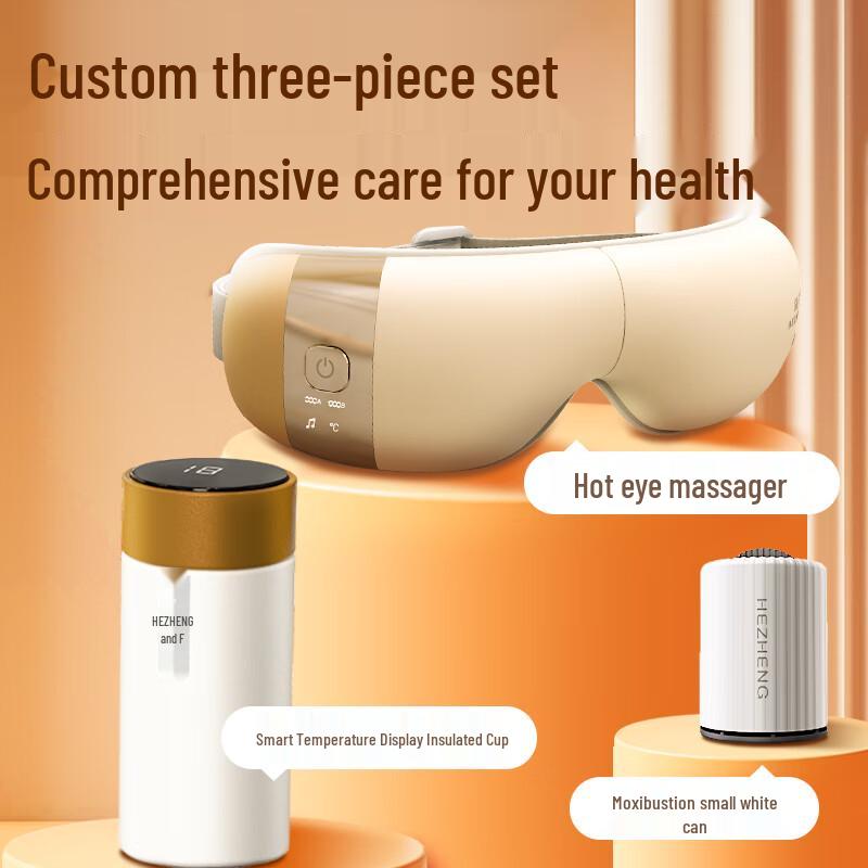 HEZHENG Smart Eye Massager & Wellness Set CN Plug (adapter Included)