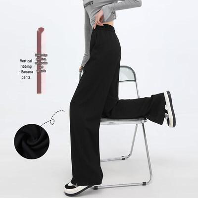 Handu Yishe Women's High-Waist Tapered Wide-Leg Pants