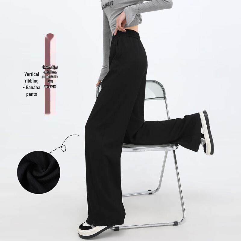 Handu Yishe Women's High-Waist Tapered Wide-Leg Pants