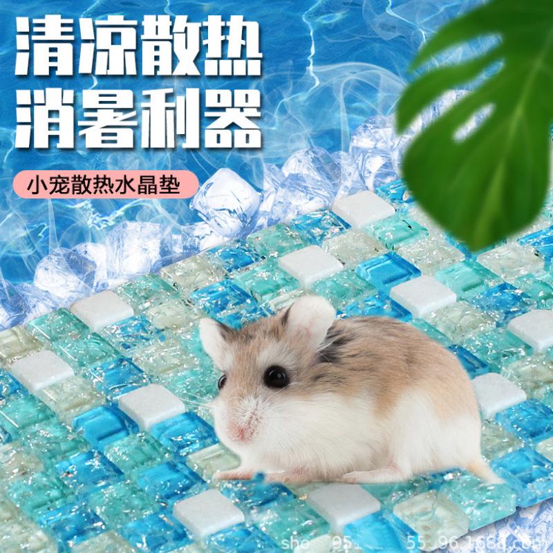 Sommarkylmatta för små husdjur: Hamster, Guldhamster, Chinchilla, Kanin - Aluminium Kristall Isdyna