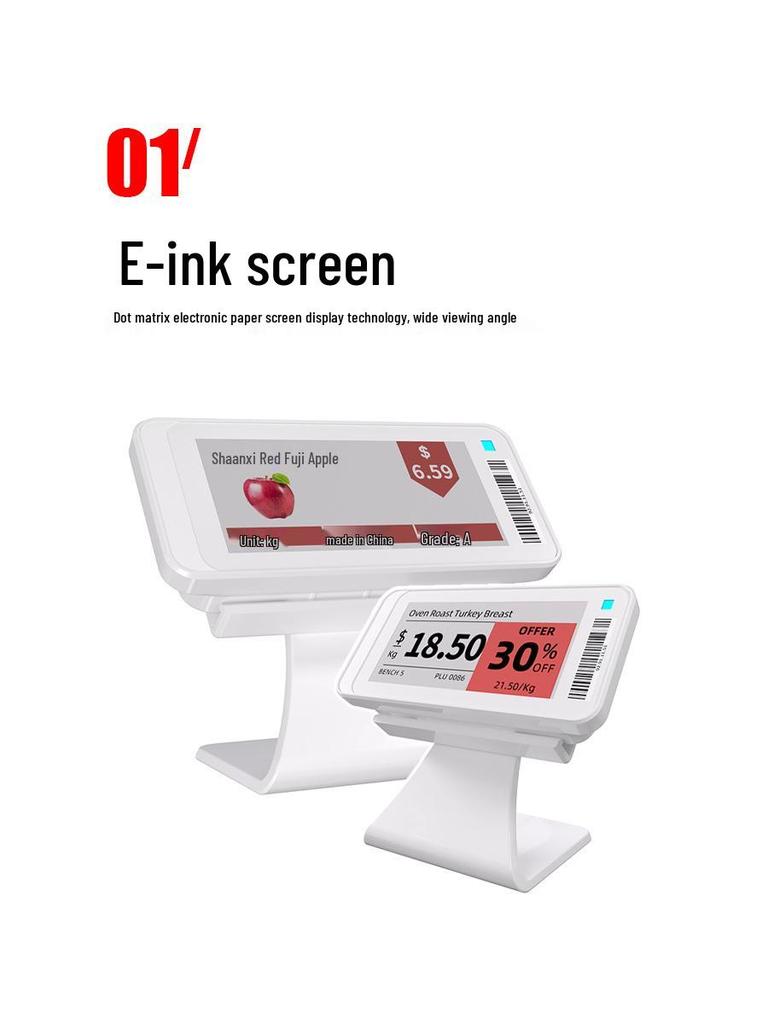 2.1" TFT E-Paper Network Electronic Shelf Label - Black & White Price Tag