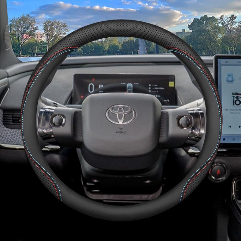 Ultra-thin Steering Wheel Cover for Toyota Yaris L - Dedicated Interior Modification Accessory