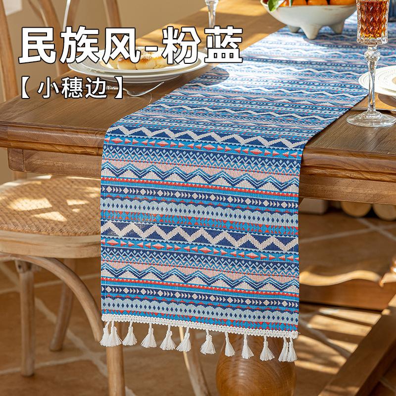 Tasse Table Runner Vintage Printed Pastoral Style Placemat Sideboard Cabinet Dust Cover Room Dining for Home Party Table Decor