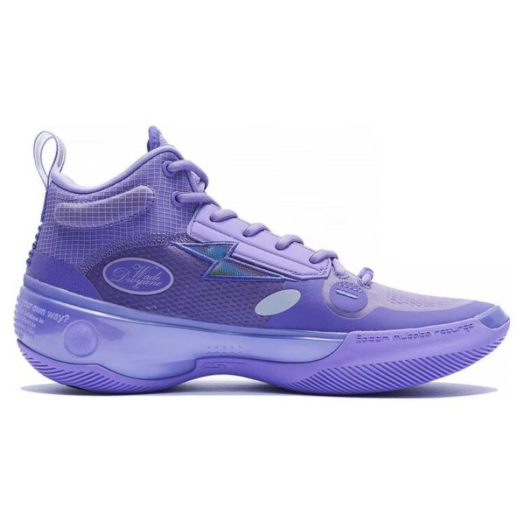 Li-Ning Мужские кроссовки Way of Wade 10 Lavender Фиолетовый ABAS115-5