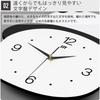 Home Merc Wall Clock - Panda Design - Stylish Wall Clock with LED Light - Nordic Style - Silent Operation - Cute - Continuous Second Hand - Perfect