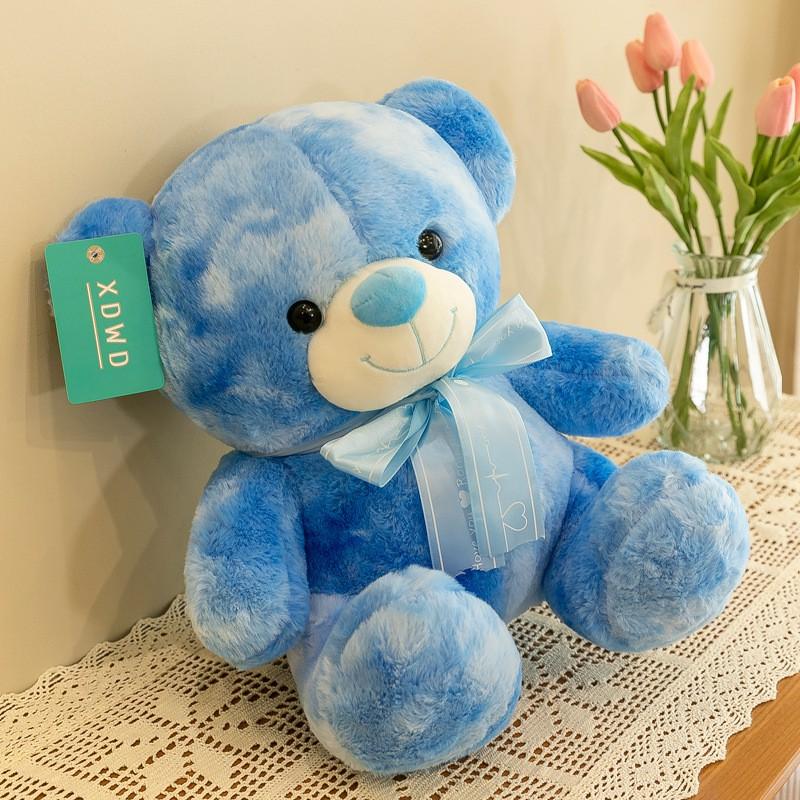 Plush Rainbow Bear Toy Soft Stuffed Animal Kids Ages 7-14 35cm 45cm 65cm Super Short Pile Fur Filled With PP Cotton