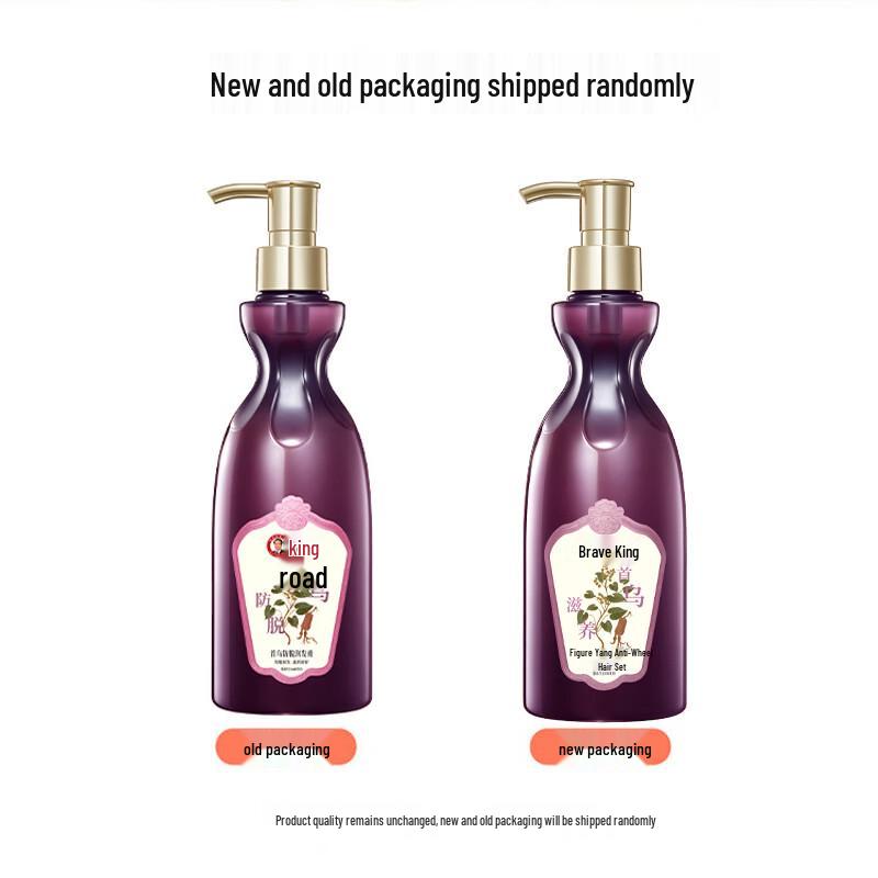 BaWang Shouwu Anti-Hair Loss Nourishing Conditioner