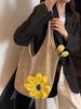 Minimalist Straw Tote Bag For Women With Flower Embellishments For Casual Day Out