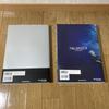 [USED] 2 official FINAL FANTASY XIV: ENDWALKER art books
