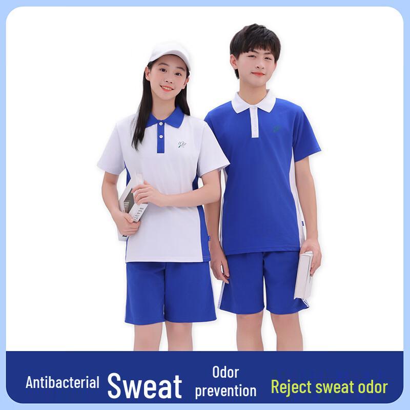 Shudi Shenzhen Middle School Male Summer Uniform Short-Sleeve T-Shirt
