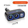 Multi-Function Car Charger: 3-Socket Adapter with Digital Display & Dual USB Ports, 120W
