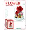3D Moc Block-Assembled Plastic Flower Carousel Music Box - Sunflower Rose Cake Ferris Wheel Gift For Adults  Girls