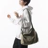 Crossbody bag men's Japanese simple large-capacity casual fashion canvas bag student simple class bag new shoulder bag