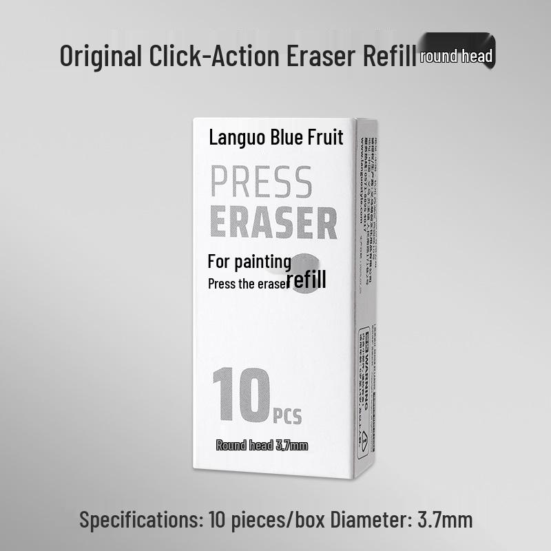

Blue Fruit Click-Style No-Sharpen Eraser Pen: Clean, Crumb-Free, Smudge-Free, Ideal for Drawing and Sketching.