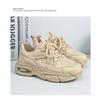 Men Breathable Mesh Thick Sole Casual Fashion Sports Running Dad Sneakers