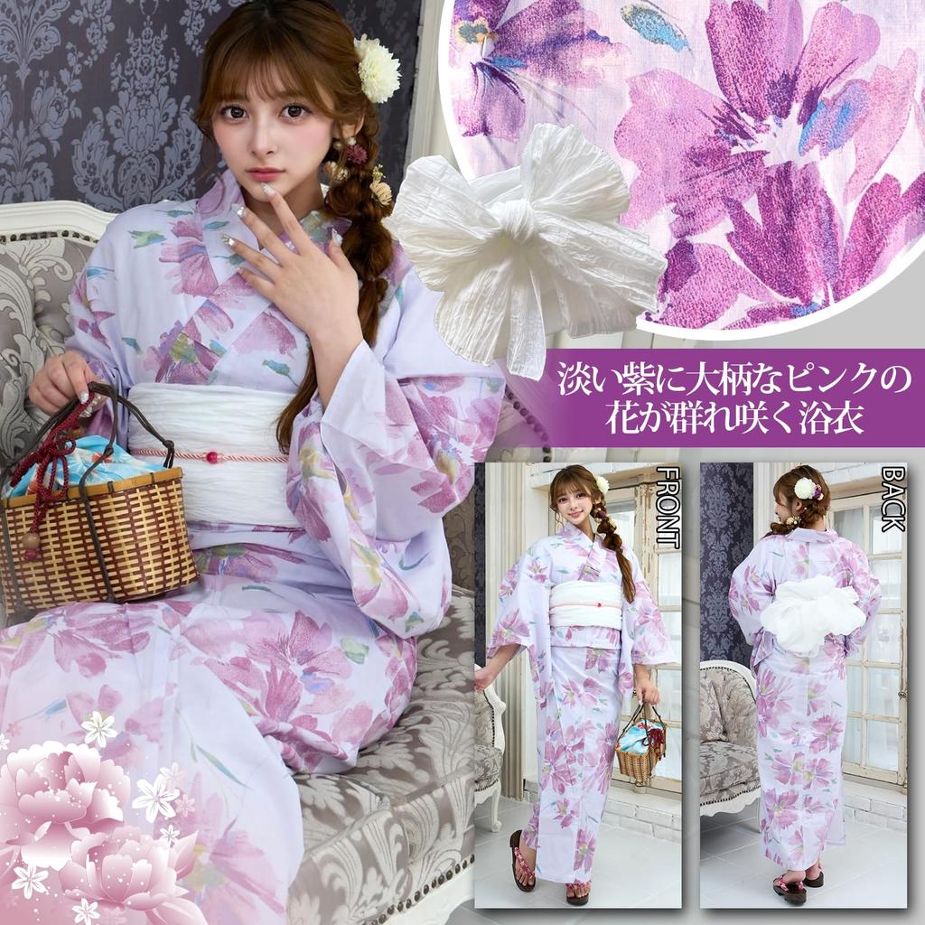 RAVIR Yukata Pale Purple with Large Pink Floral Fluffy Obi and Geta Free Size Women's 3-Piece Set, Pattern, Belt, Sandals, (Pink)