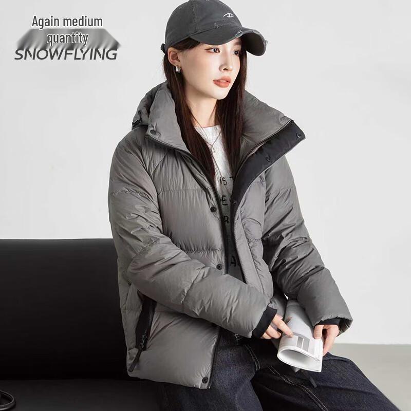 SNOWFLYING Women's Short Hooded Winter Down Jacket